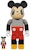 Bearbrick x Disney x Javier Calleja Mickey Mouse 100% & 400% Set