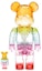Buy Bearbrick x Emotionally Unavailable Gradient Heart 100% & 400% Set Multi