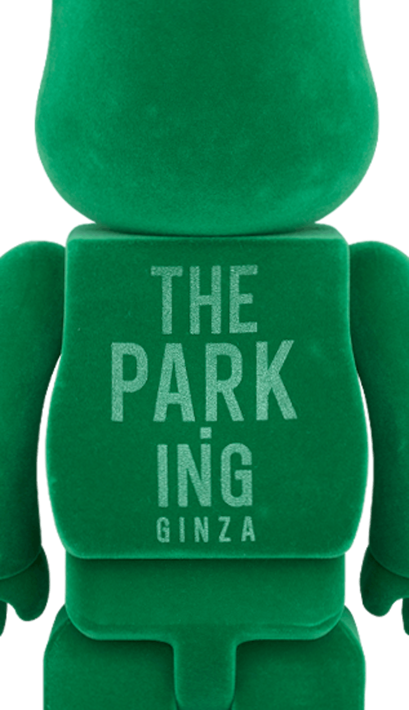 Order ベアブリック x フラグメント ザ・パーキング銀座 1000% 緑
