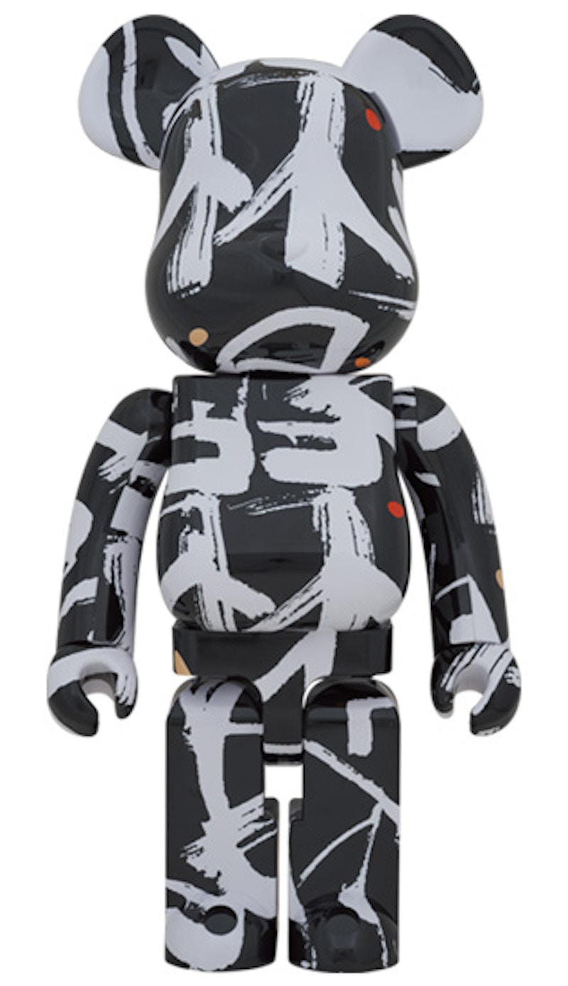 Bearbrick x Han Meilin 1000%