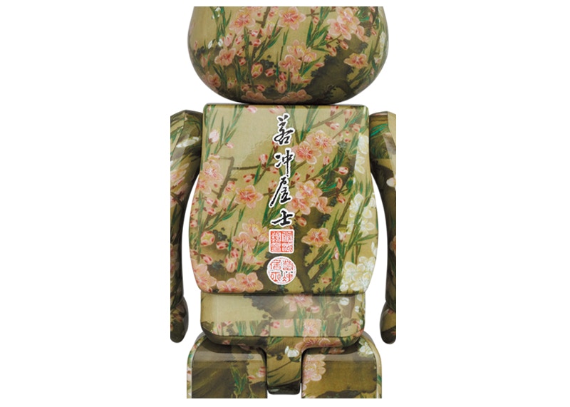 Bearbrick Ito Jakuchu 100% & 400% Set 'Peach Blossom Poultry' 圖 3