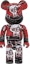 Buy Bearbrick x Jean-Michel Basquiat #5 1000% 'Merah'