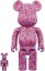 Buy Bearbrick x Keith Haring 2 100%&400%組合『紫色』