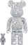 Buy Bearbrick x Keith Haring #4 100% & 400% Set 'White'