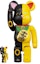 Buy Bearbrick x Maneki Neko 100% & 400% Set 'Black Yellow'