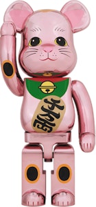 Bearbrick x Maneki Neko Berlapis Emas 1000% Buy Bearbrick x Maneki Neko Berlapis Emas 1000%