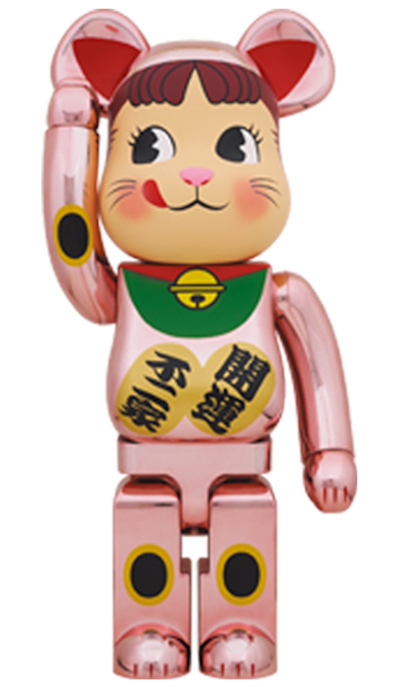 Buy Bearbrick x Maneki Neko Peko-chan 1000% Emas Peach Plated