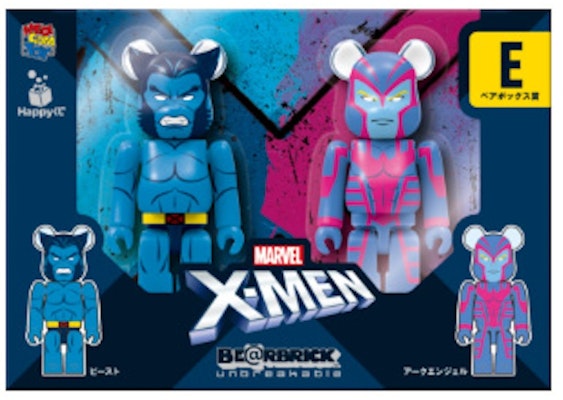 Bearbrick x Marvel X-Men Happy Lottery Beast & Archangel 2 Pack 100% Order Bearbrick x Marvel X-Men Happy Lottery Beast & Archangel 2 Pack 100%