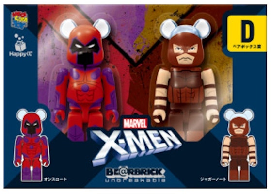 Bearbrick x Marvel X-Men Happy Lottery Magneto & Juggernaut 2 Pack 100% Order Bearbrick x Marvel X-Men Happy Lottery Magneto & Juggernaut 2 Pack 100%