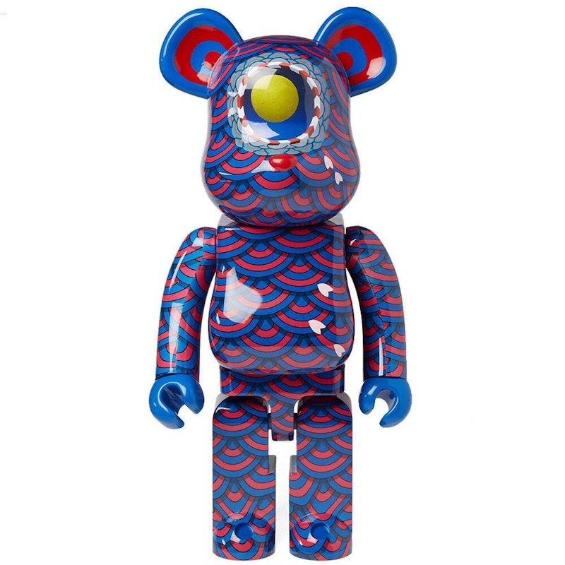 Bearbrick MEDICOM Yasuto Sasada Kujaku Peacock 1000% Purple