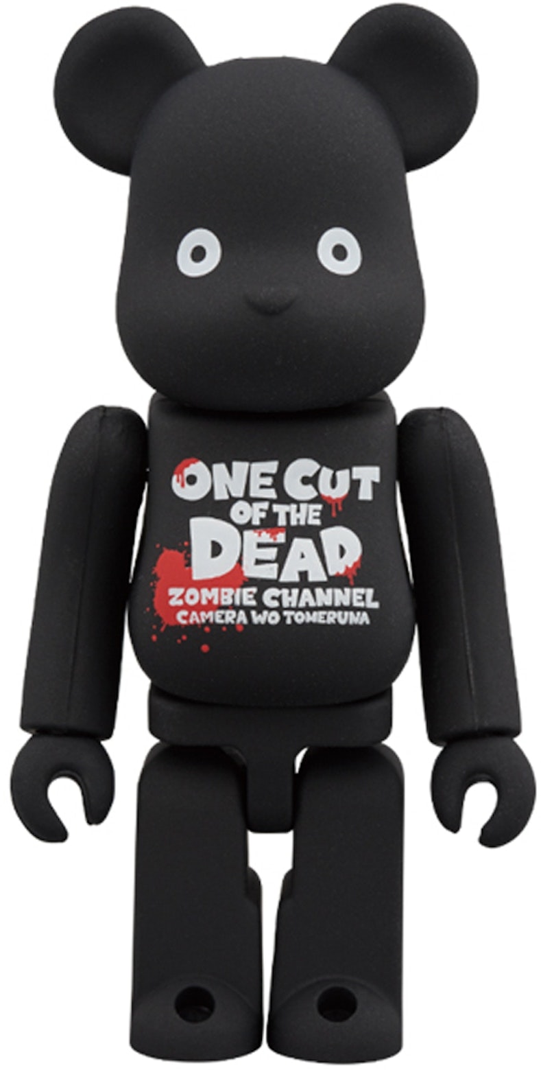 bearbrick-x-one-cut-of-the-dead-100-black
