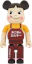 Buy Bearbrick x Peko-Chan Milky 1000% 'Edisi Vintage Multi'