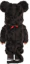 Order Bearbrick x Peko Monchhichi Pekochhichi 1000% 'Brown'