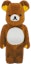 Buy Bearbrick x Rilakkuma 1000% Brown