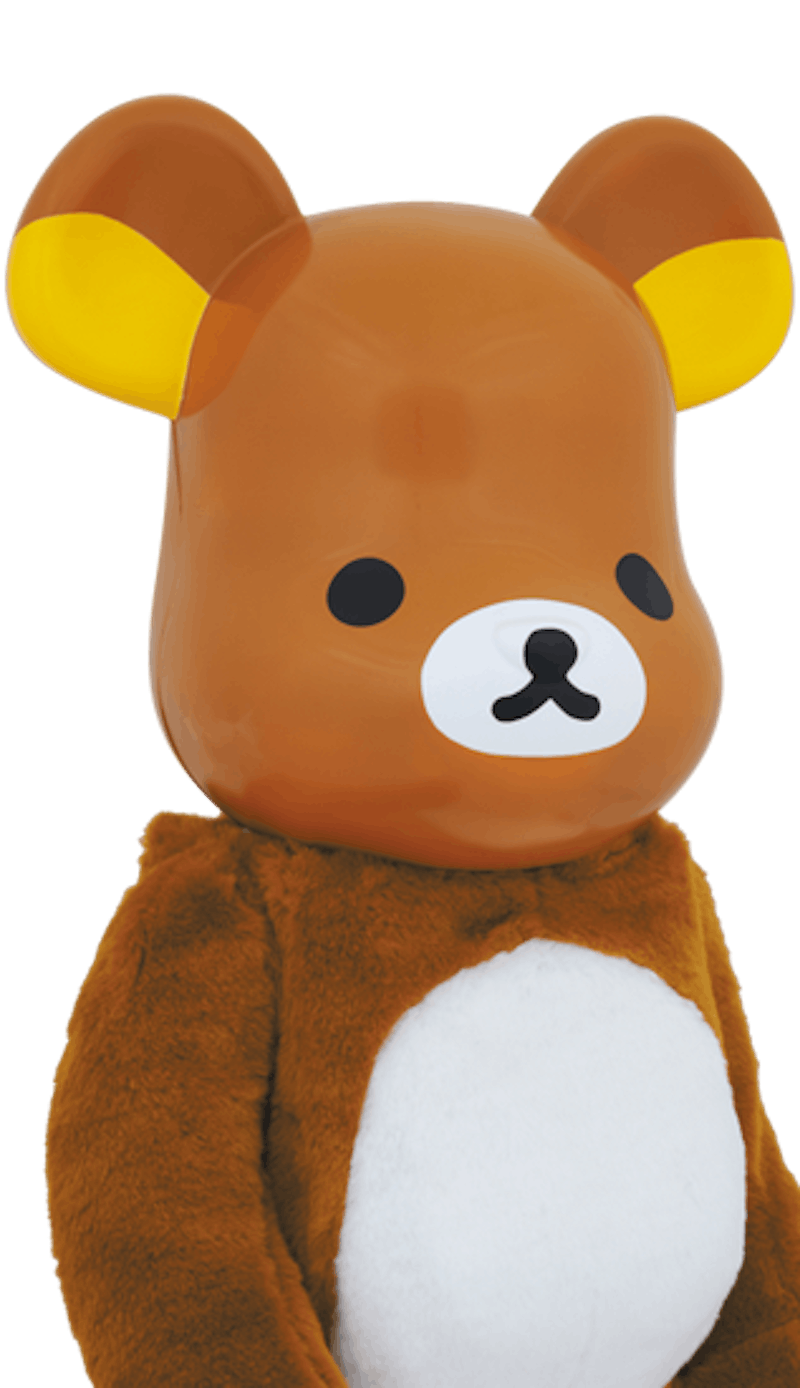 Lookbook ベアブリック×リラックマ 1000％ ブラウン
