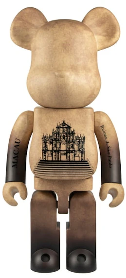 bearbrick-x-ruins-of-saint-paul-s-1000