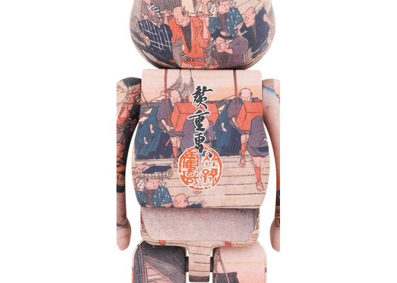 Order 熊本積木 x 東京國立博物館 歌川廣重 (東海道五十三次) 日本橋 1000%