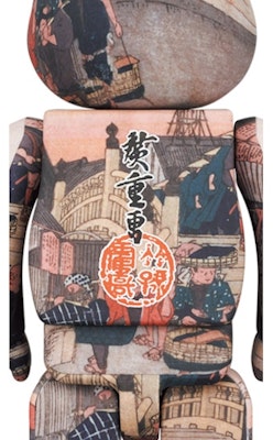 Bearbrick x Tokyo National Museum Hiroshige Utagawa (Fifty-three Stations of the Tokaido) Nihonbashi 100% & 400% Set Lookbook Bearbrick x Tokyo National Museum Hiroshige Utagawa (Fifty-three Stations of the Tokaido) Nihonbashi 100% & 400% Set