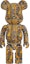 Buy Bearbrick x Van Gogh Museum Courtesan (after Eisen) 1000%