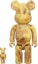 Buy Bearbrick x Museum Van Gogh Sunflowers 100% & 400% 'Kuning'