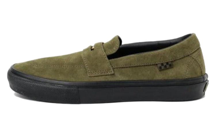 Beatrice Domond x Vans Skate Style 53 'Autumn' VN0A5HELDOL