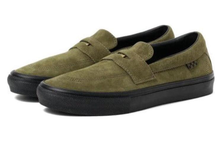 Shop 比亞特麗斯·多蒙德 x Vans 滑板風格53「秋季」 VN0A5HELDOL