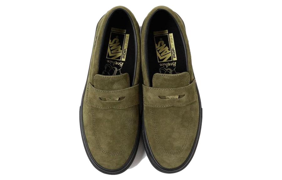 Purchase 比亞特麗斯·多蒙德 x Vans 滑板風格53「秋季」 VN0A5HELDOL