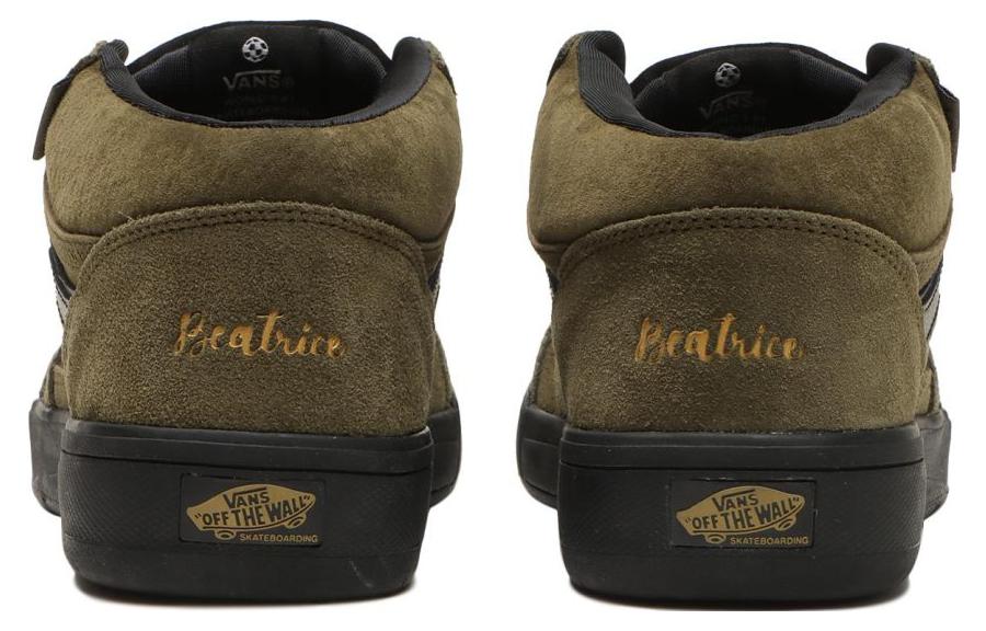 Details for Beatrice Domond x Vans Zahba Mid '秋季' VN000CBSDOL