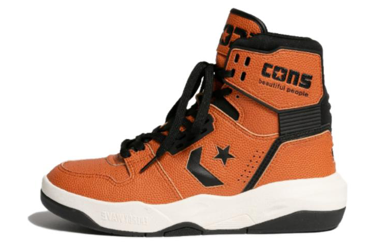 beautiful people x Converse Basketball "Orange" 7335711945