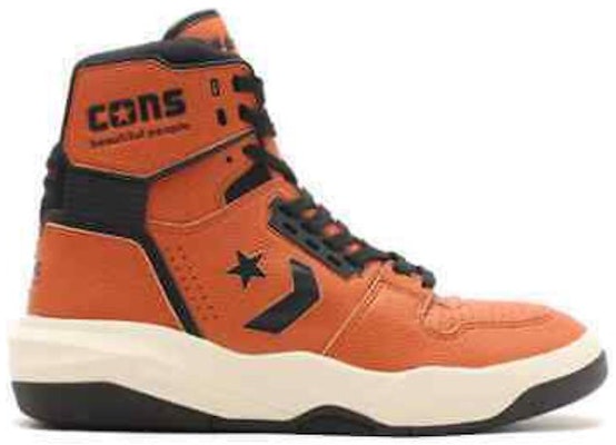 ビューティフルピープル×コンバース バスケットボール "オレンジ" 7335711945 Order ビューティフルピープル×コンバース バスケットボール "オレンジ" 7335711945