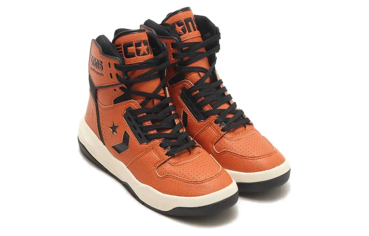 Lookbook ビューティフルピープル×コンバース バスケットボール "オレンジ" 7335711945