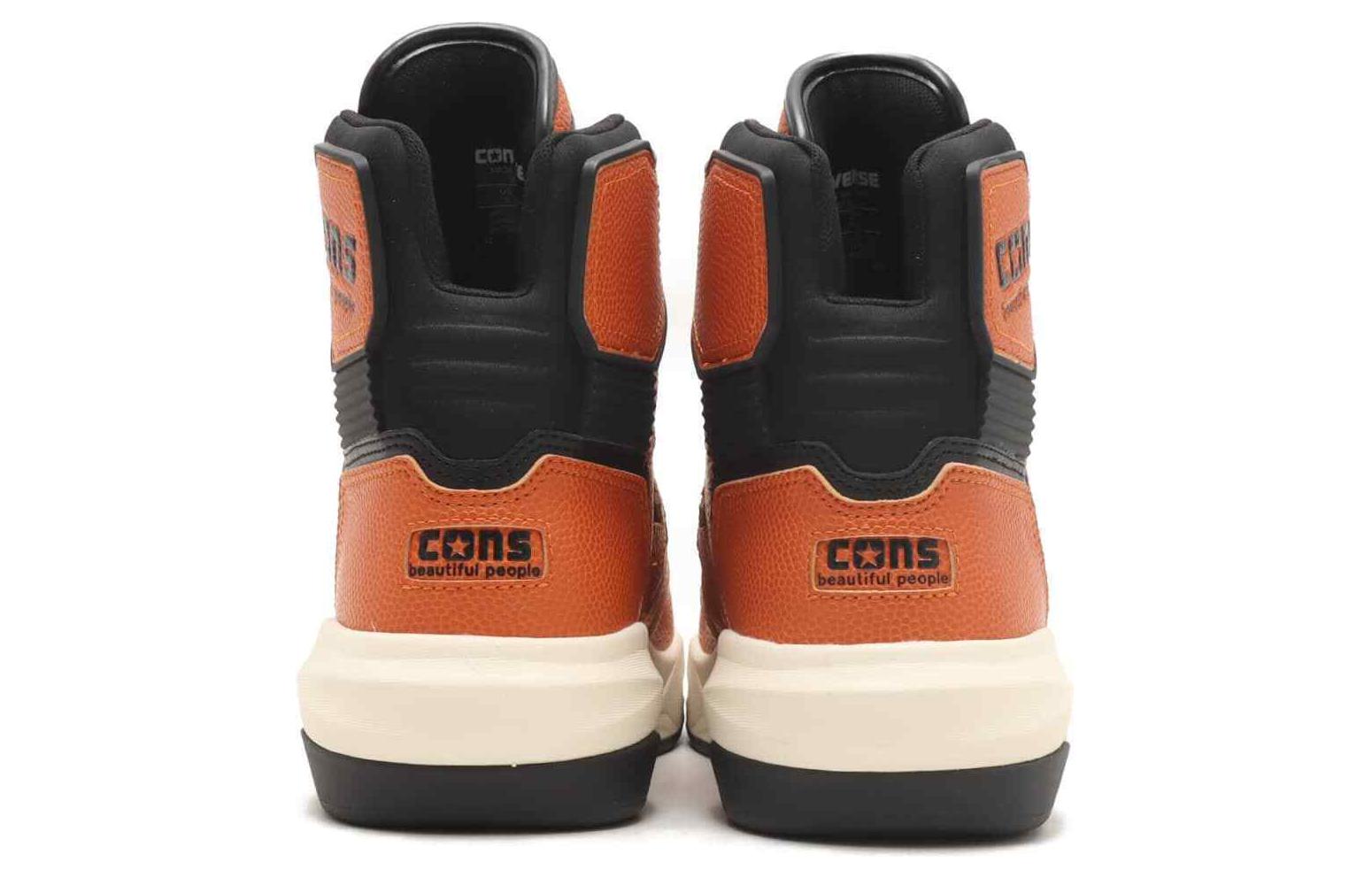 Shop ビューティフルピープル×コンバース バスケットボール "オレンジ" 7335711945