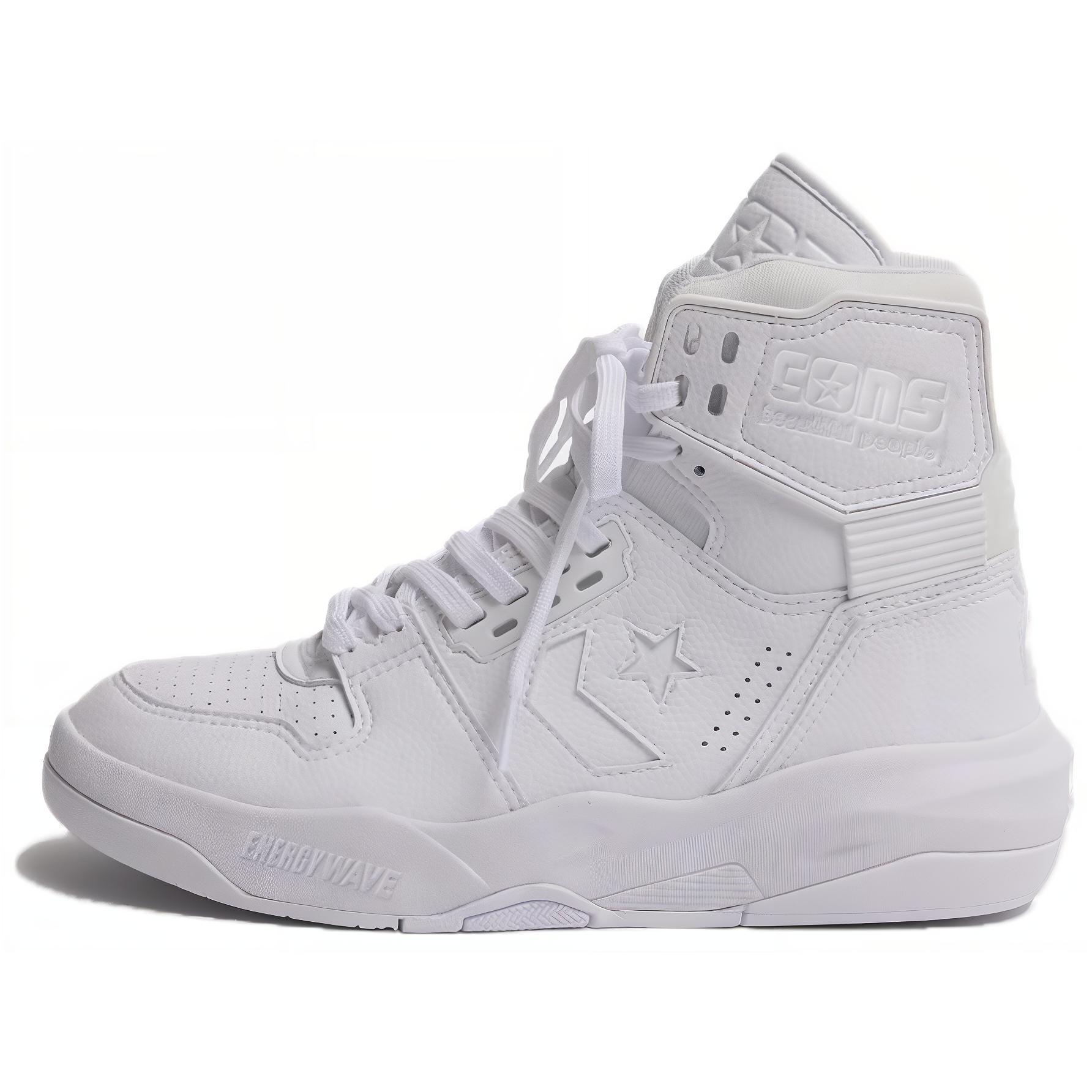 beautiful people x Converse ERX-400 EW Hi 'White' 1315711944