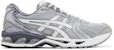 Beauty & x ASICS Gel Kayano 14 'Perak Metalik' 1203A704-020