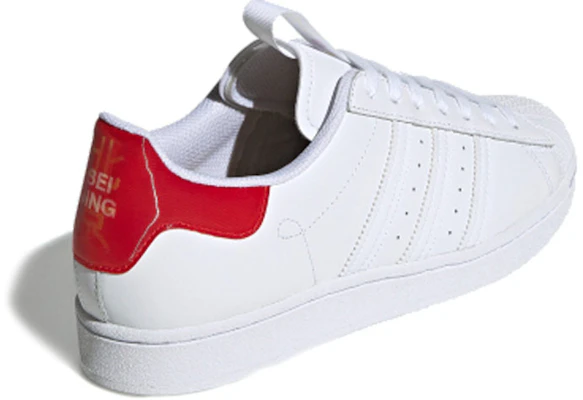北京 × adidas originals Superstar 復古休閒 防滑耐磨 低筒 板鞋 男女款 白紅 Shop 北京 × adidas originals Superstar 復古休閒 防滑耐磨 低筒 板鞋 男女款 白紅