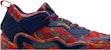 Bel-Air Athletics x adidas D.O.N. Issue #3 'Jaket Sekolah Prep' GZ5527