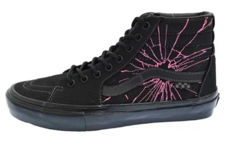 Buy Ben Kadow 聯名 Vans Sk8-Hi VN0A5FCC89N