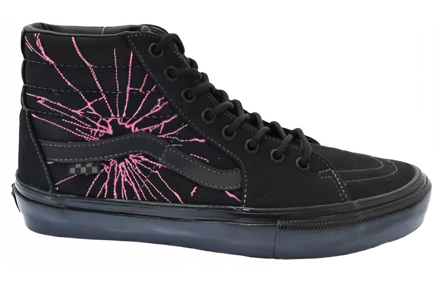 Order Ben Kadow 聯名 Vans Sk8-Hi VN0A5FCC89N