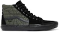 Buy 本·卡多 x Vans 滑板 Sk8-Hi 'Web' VN0A5FCC89O