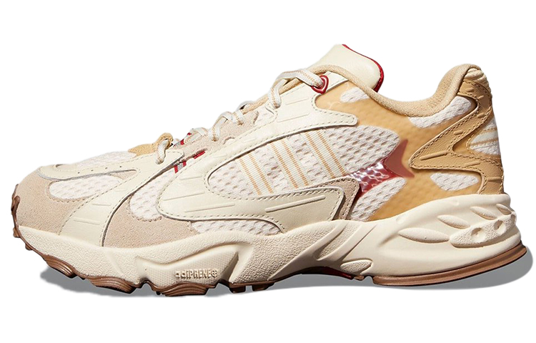 Beyonce Ivy Park x adidas Savage V4 'Ivy Heart' GW1975