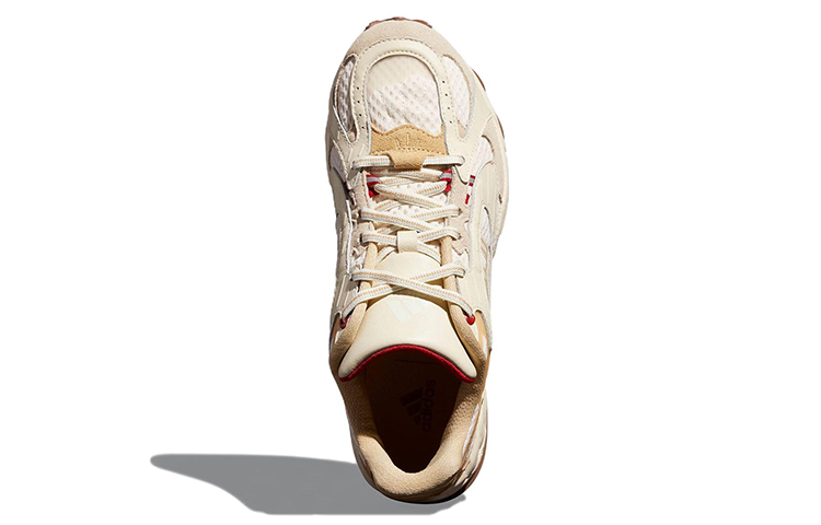 Shop Beyonce Ivy Park x adidas Savage V4 'Corazón de Ivy' GW1975