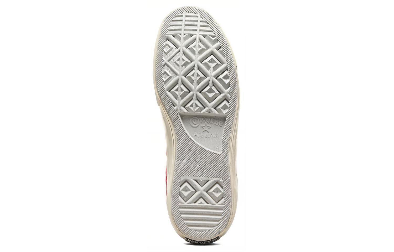 Beyond Retro Converse Chuck 70 High 'Upcycled Floral' 圖 5