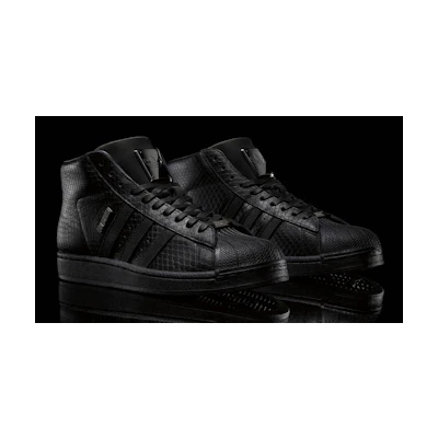 Big Sean adidas Pro Model 'Detroit Player'