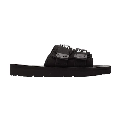 BBC Cosmic Slide 'Black'