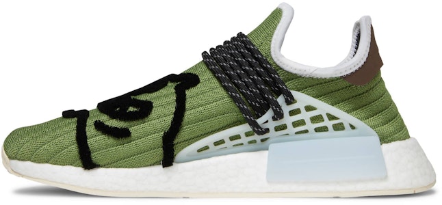 퍼렐 x 아디다스 NMD 휴먼레이스 "러닝독 그린" (Billionaire Boys Club Ice Cream) GZ1664 Lookbook 퍼렐 x 아디다스 NMD 휴먼레이스 "러닝독 그린" (Billionaire Boys Club Ice Cream) GZ1664