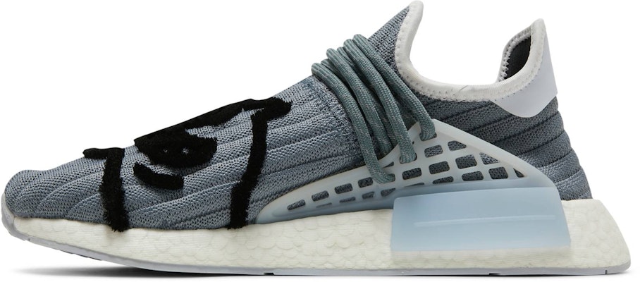Billionaire Boys Club Ice Cream x Pharrell x adidas NMD Human Race 'Running Dog Biru' GX3066 Lookbook Billionaire Boys Club Ice Cream x Pharrell x adidas NMD Human Race 'Running Dog Biru' GX3066
