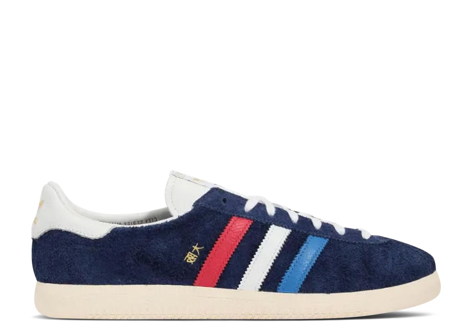 Billy’s x adidas Osaka Japan 'City Series - Dark Blue' KJ3198