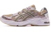 Buy Billy's x ASICS Gel Kayano 5 OG '木星' 1021A417-201