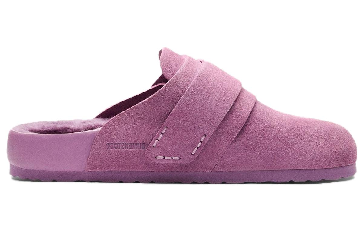 Order Birkenstock 1774 Nagoya Suede Tekla 'Mauve' Ungu Mewah 1026302