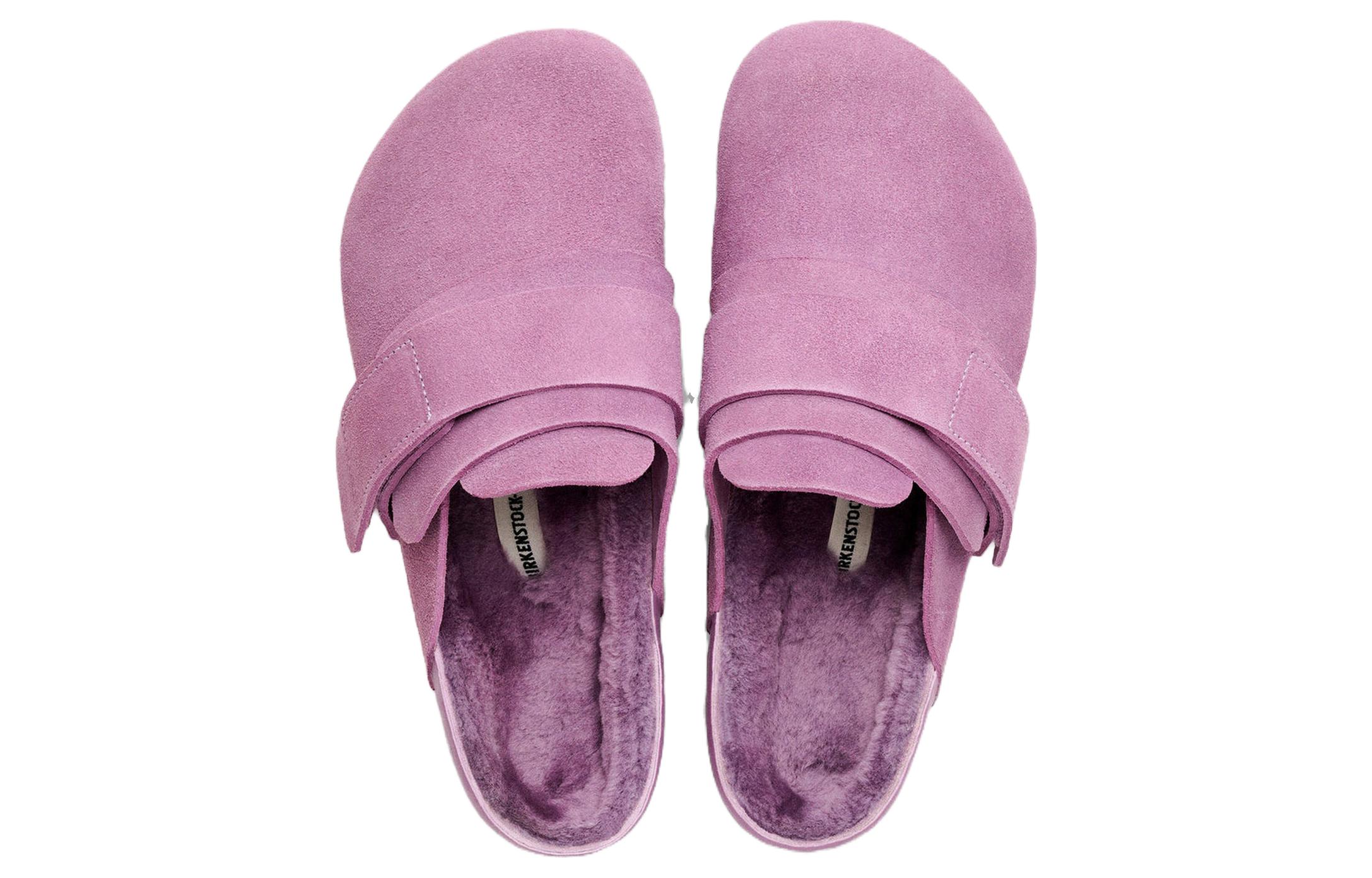 Shop Birkenstock 1774 Nagoya Suede Tekla 'Mauve' Ungu Mewah 1026302